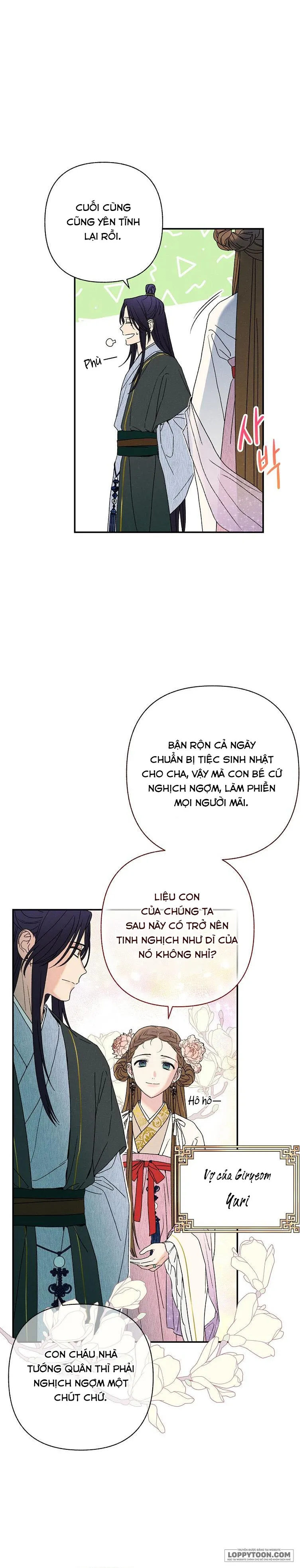 Quốc Hôn - Chap 1 - Trang 13