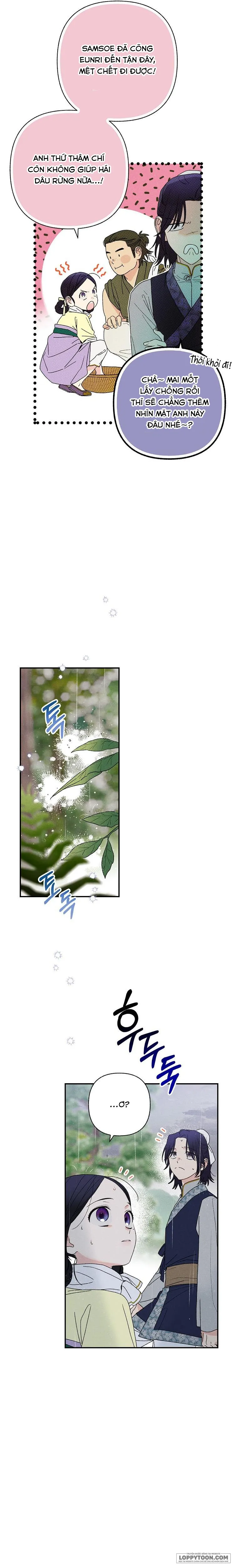Quốc Hôn - Chap 1 - Trang 16