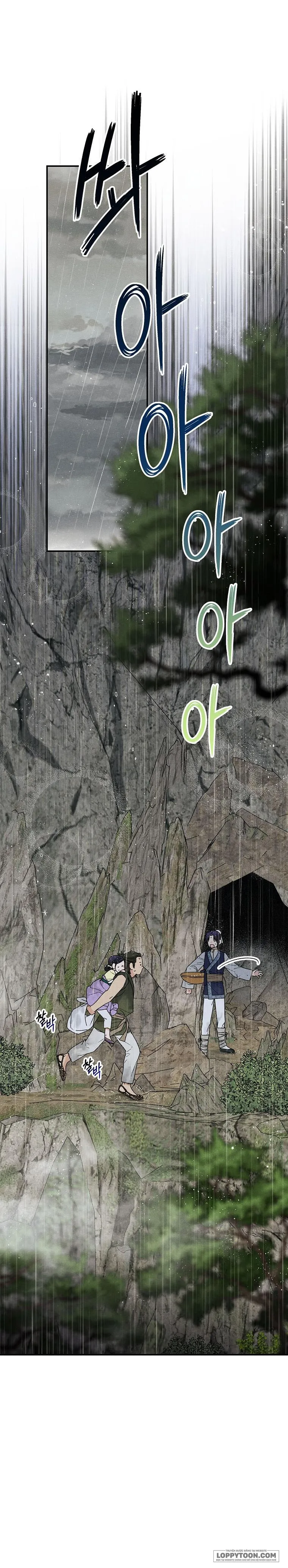 Quốc Hôn - Chap 1 - Trang 17