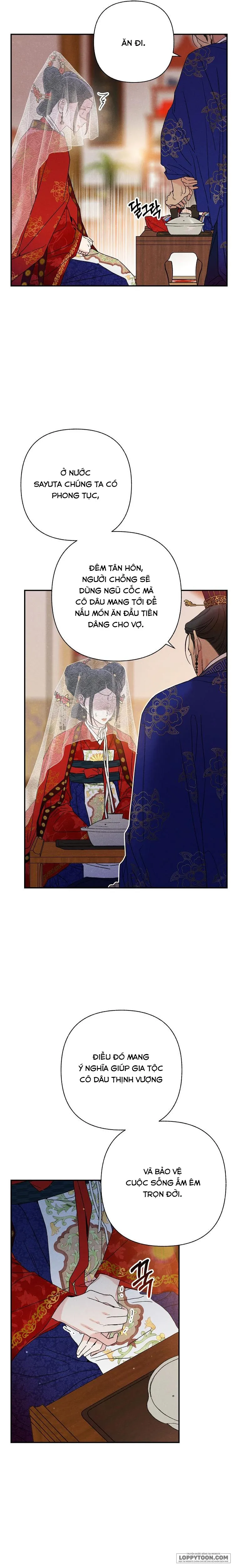 Quốc Hôn - Chap 1 - Trang 4