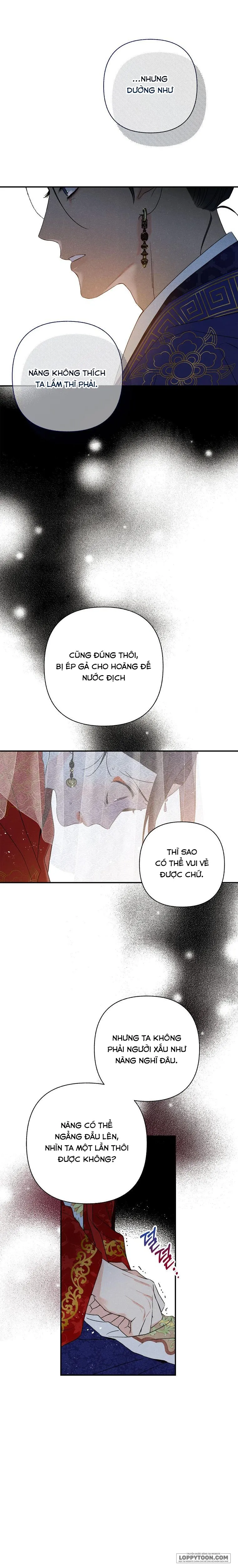 Quốc Hôn - Chap 1 - Trang 5