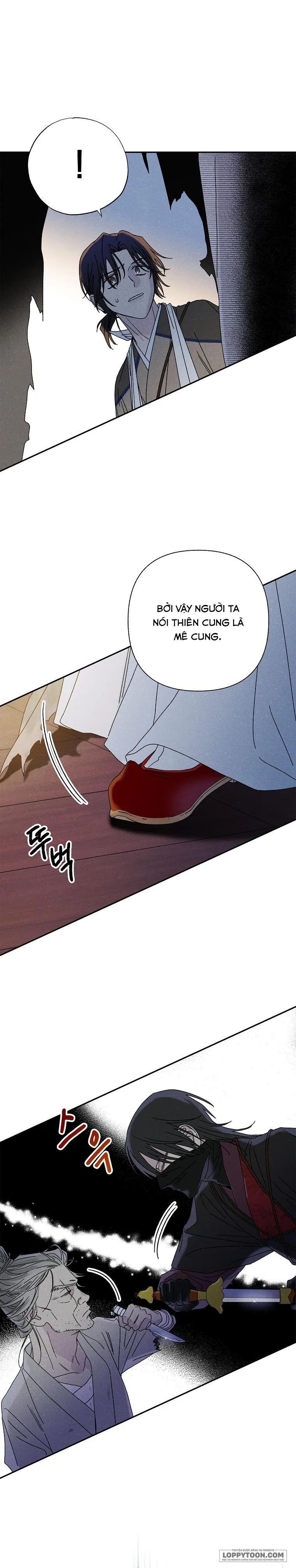 Quốc Hôn - Chap 12 - Trang 1