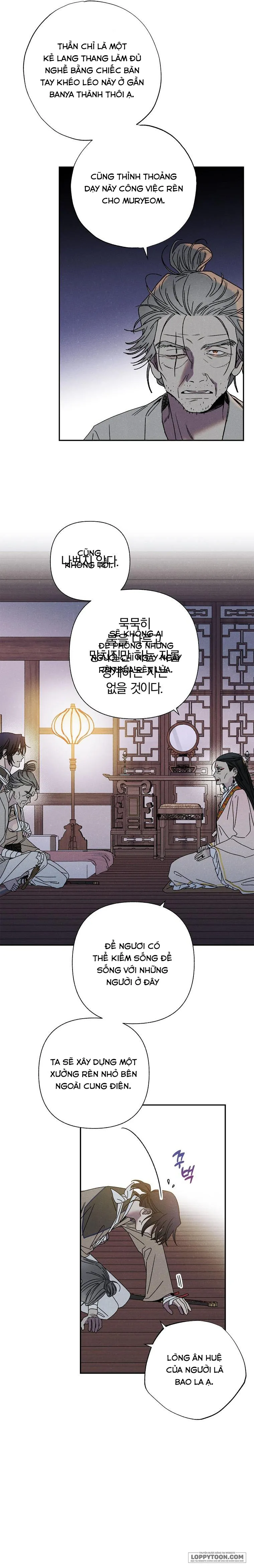 Quốc Hôn - Chap 12 - Trang 13