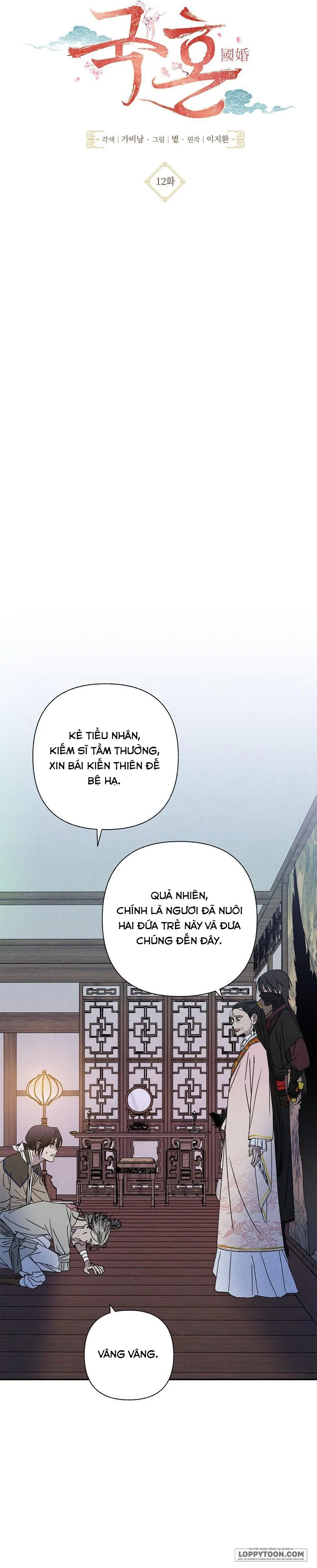 Quốc Hôn - Chap 12 - Trang 3