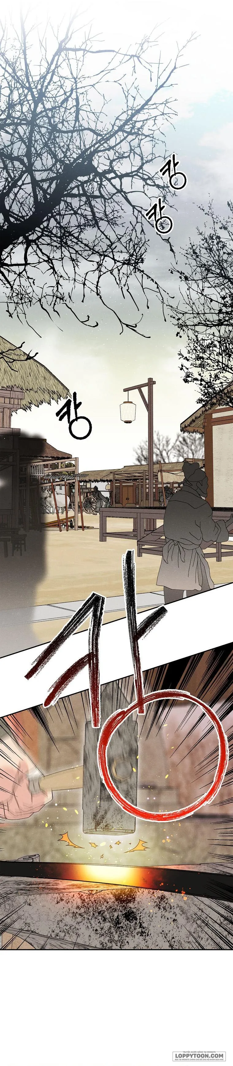 Quốc Hôn - Chap 15 - Trang 1
