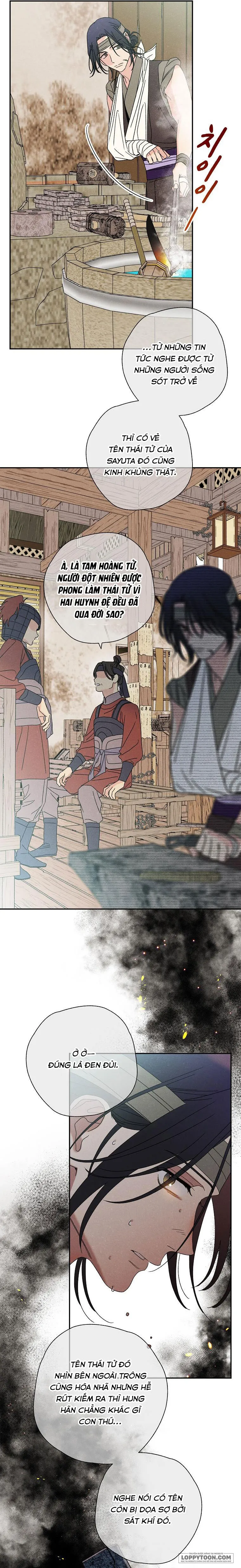 Quốc Hôn - Chap 15 - Trang 2