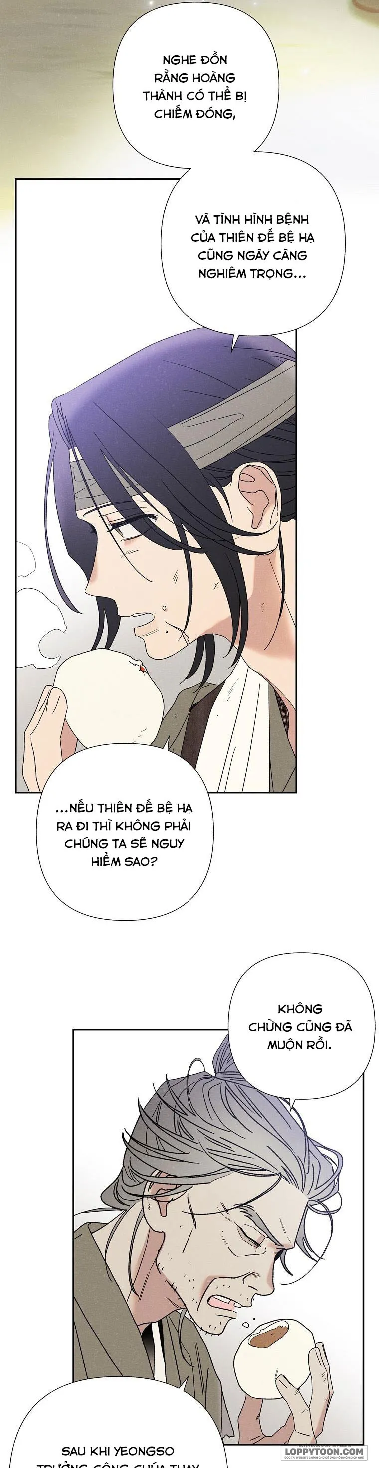 Quốc Hôn - Chap 15 - Trang 17