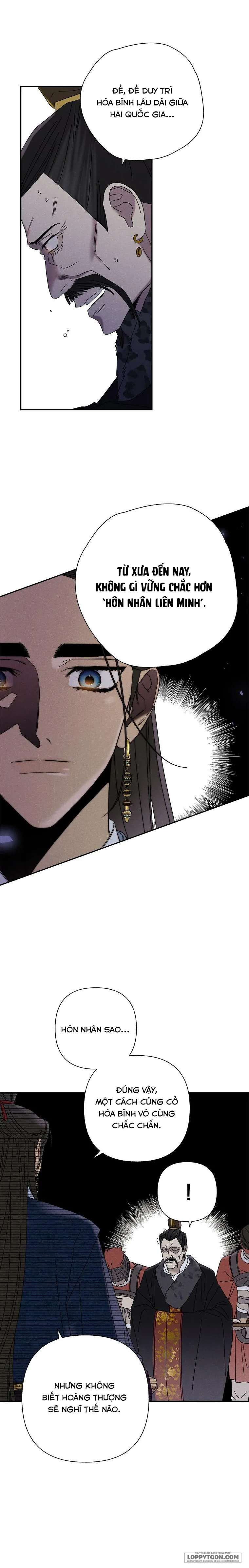 Quốc Hôn - Chap 17 - Trang 1