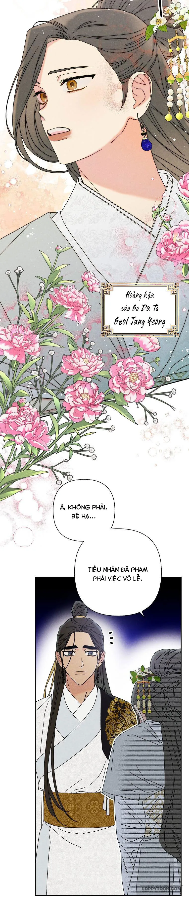 Quốc Hôn - Chap 17 - Trang 21