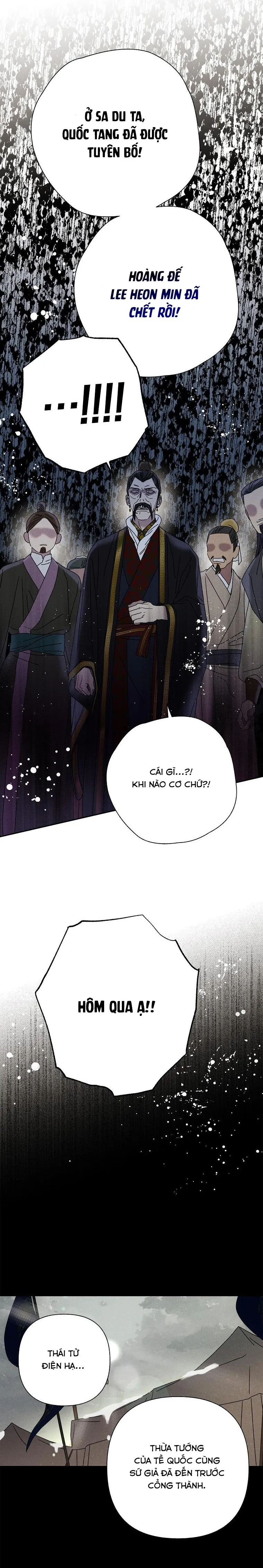 Quốc Hôn - Chap 17 - Trang 9