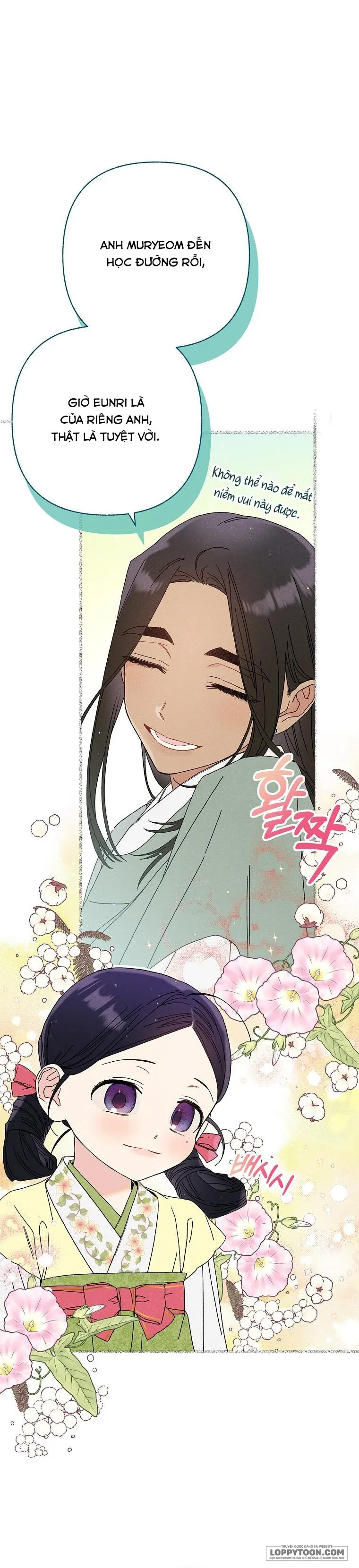 Quốc Hôn - Chap 2 - Trang 13