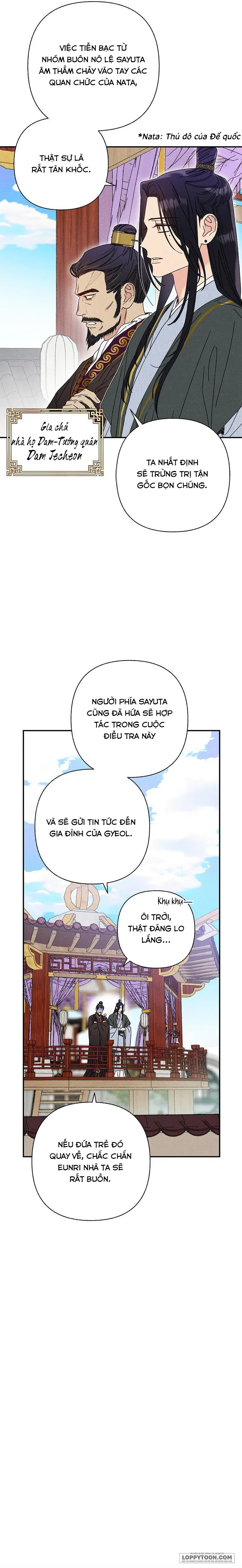 Quốc Hôn - Chap 2 - Trang 15