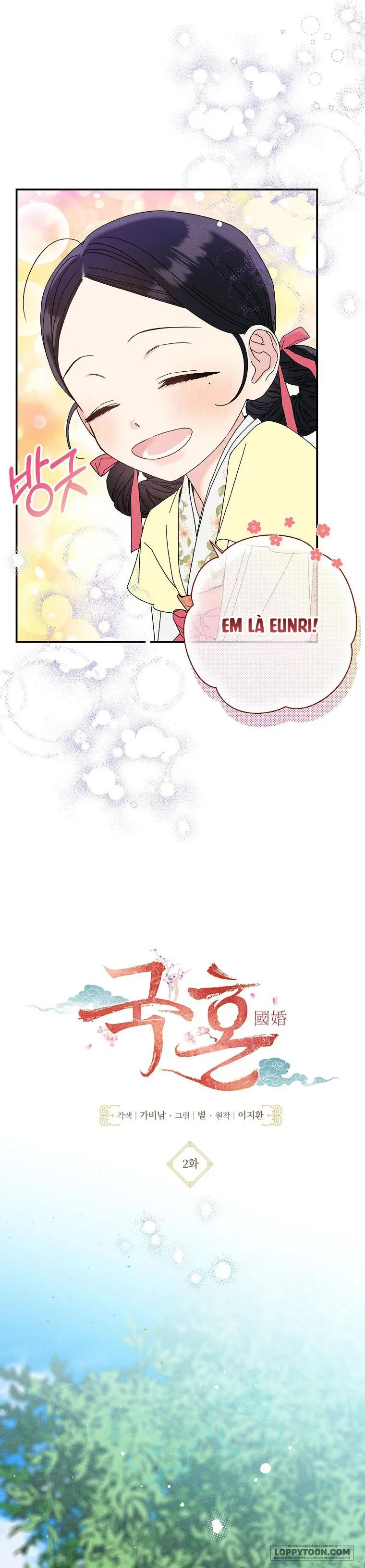 Quốc Hôn - Chap 2 - Trang 4