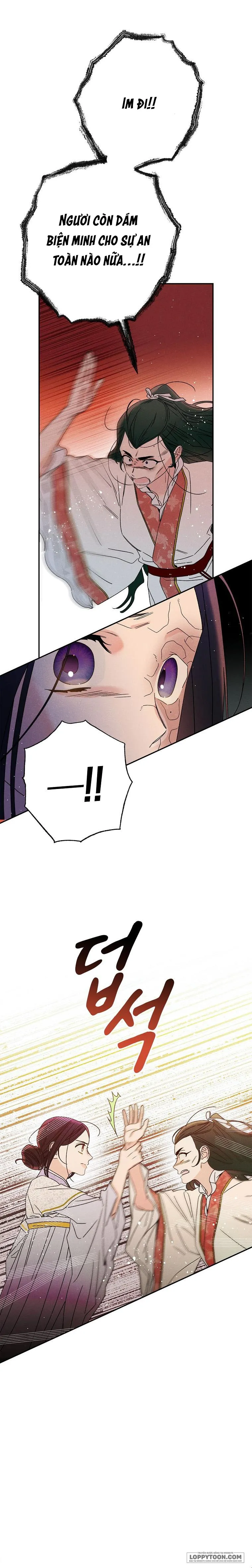 Quốc Hôn - Chap 20 - Trang 1