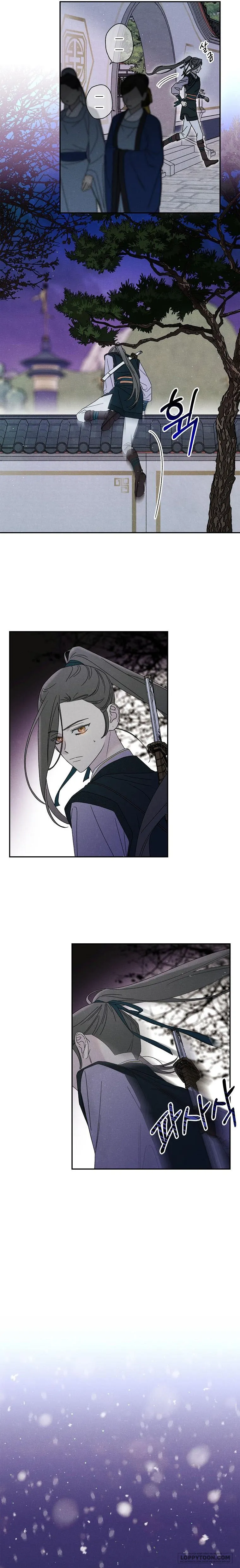Quốc Hôn - Chap 20 - Trang 17