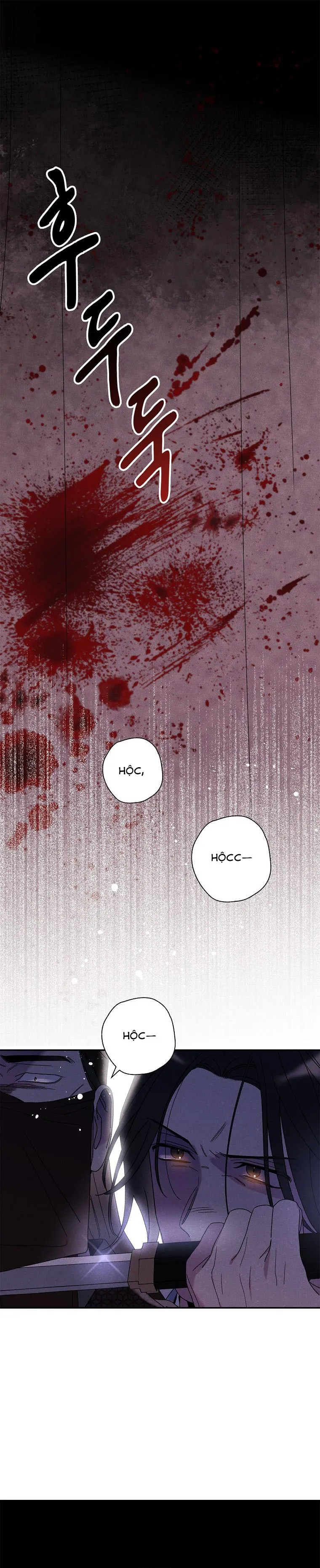 Quốc Hôn - Chap 21 - Trang 1