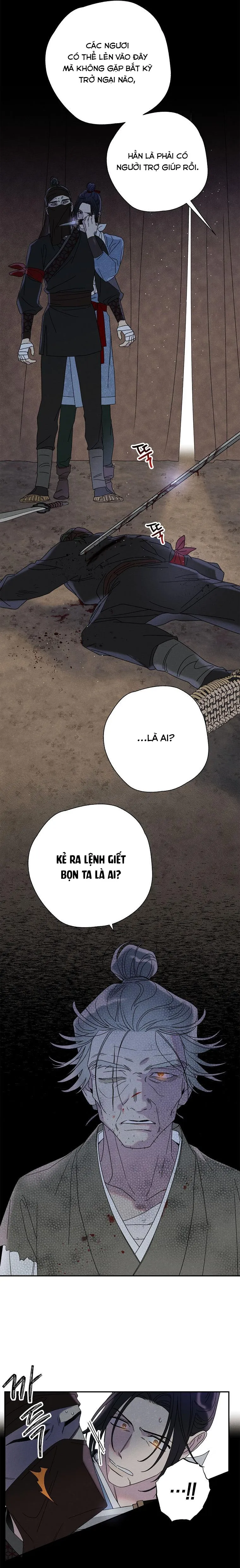 Quốc Hôn - Chap 21 - Trang 2