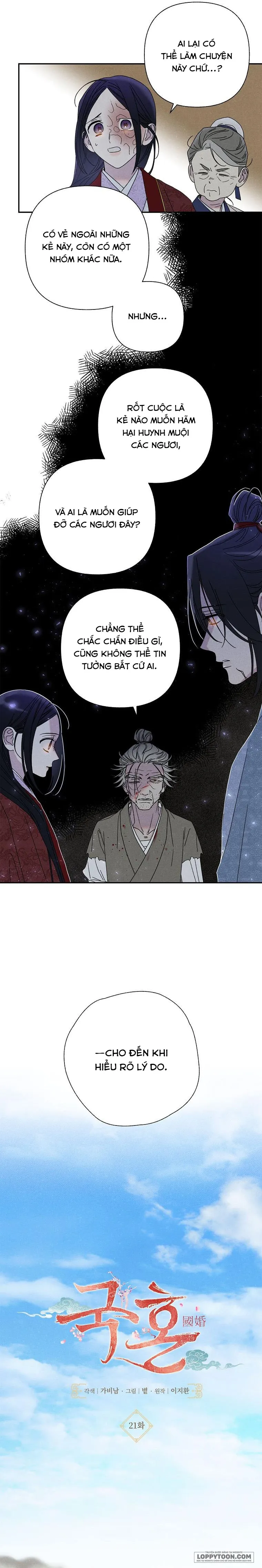 Quốc Hôn - Chap 21 - Trang 5