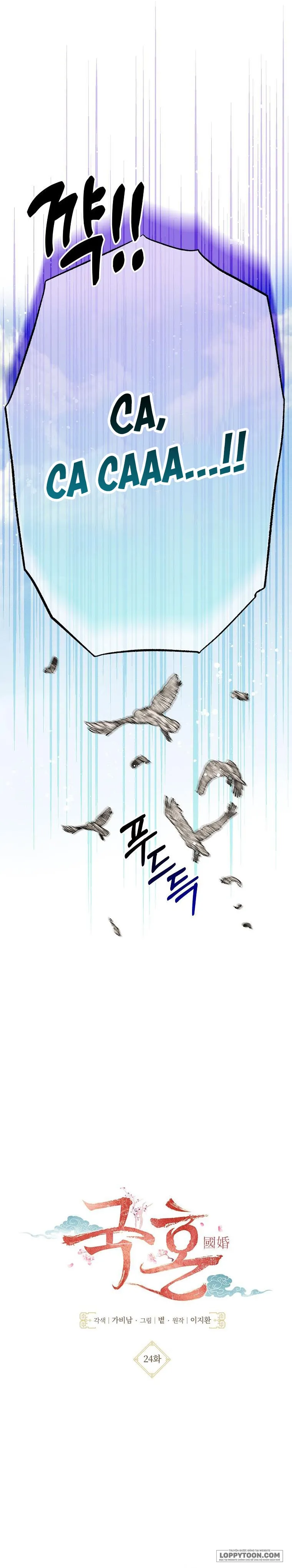 Quốc Hôn - Chap 24 - Trang 5