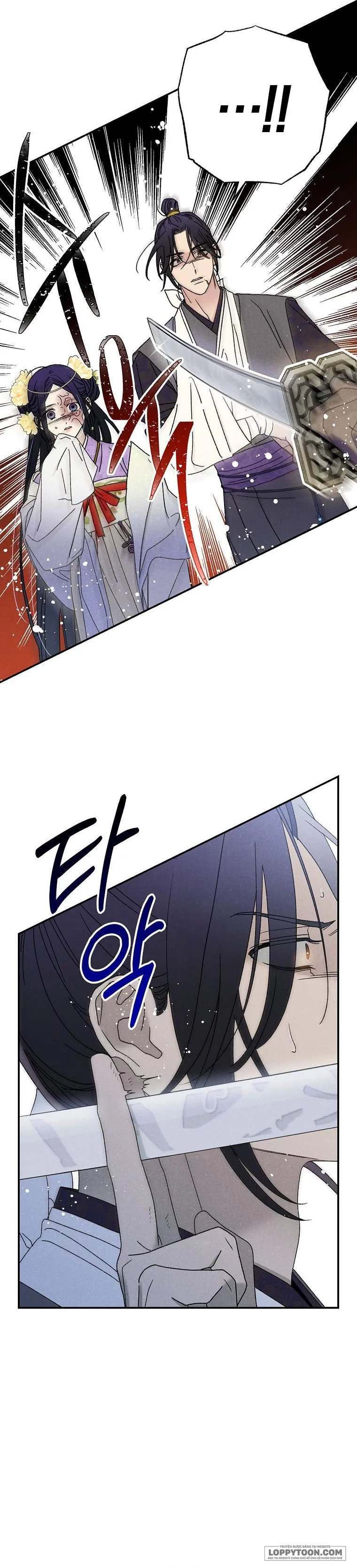 Quốc Hôn - Chap 28 - Trang 17