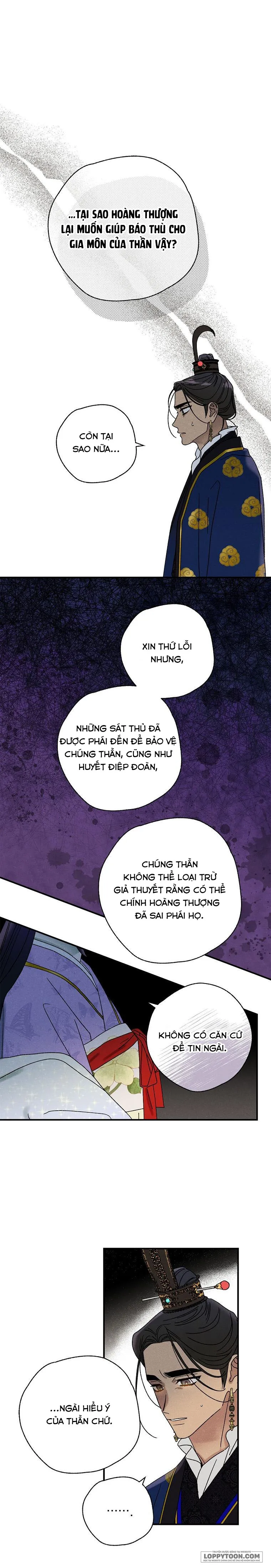 Quốc Hôn - Chap 29 - Trang 1