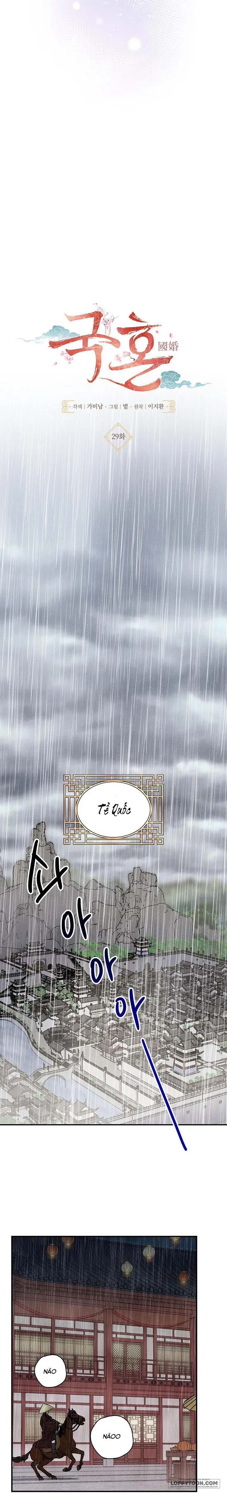 Quốc Hôn - Chap 29 - Trang 7
