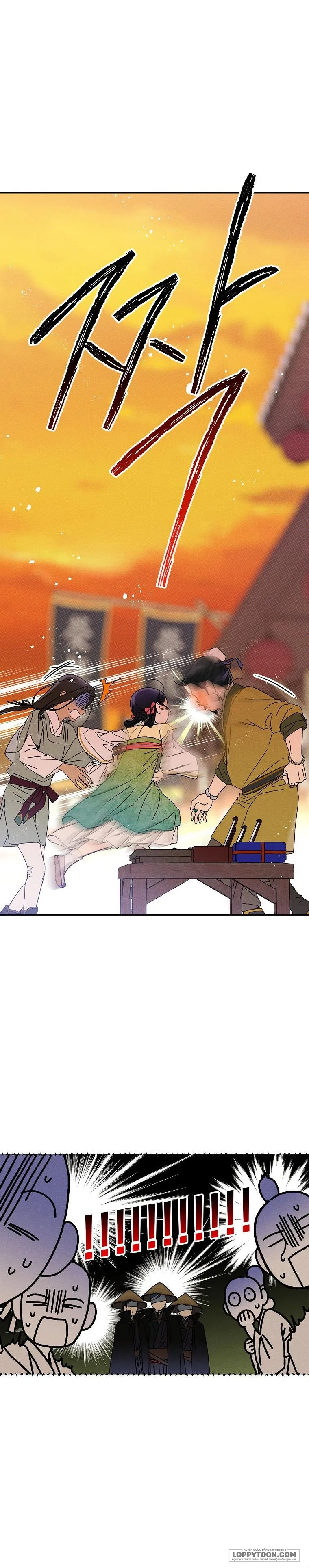 Quốc Hôn - Chap 3 - Trang 1