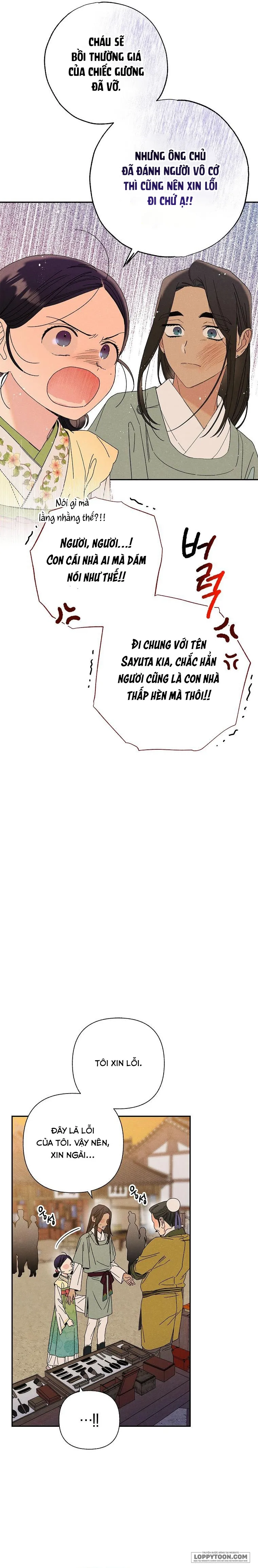 Quốc Hôn - Chap 3 - Trang 3
