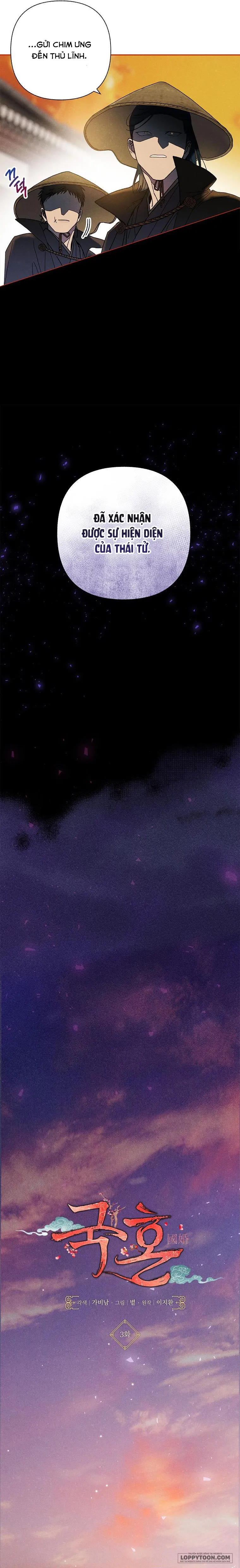 Quốc Hôn - Chap 3 - Trang 7