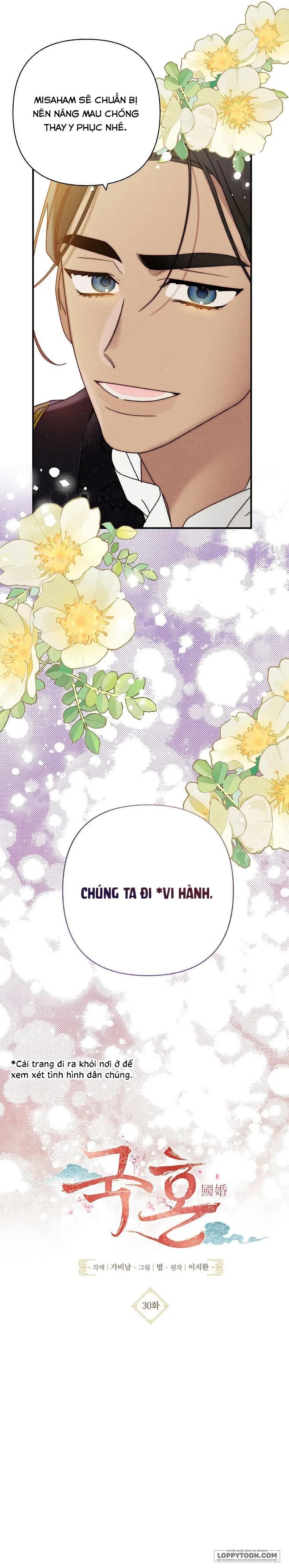 Quốc Hôn - Chap 30 - Trang 8