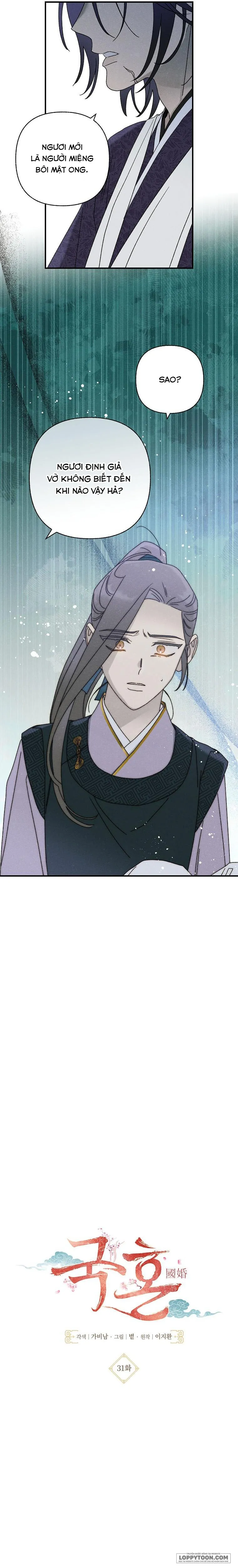 Quốc Hôn - Chap 31 - Trang 4