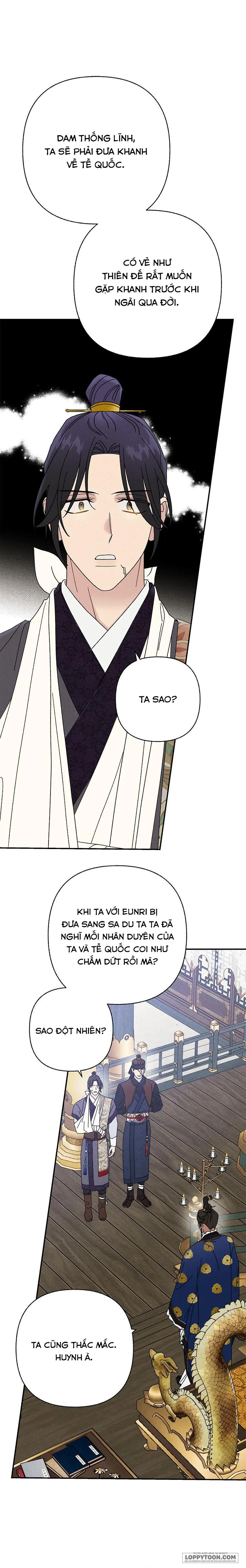 Quốc Hôn - Chap 32 - Trang 1