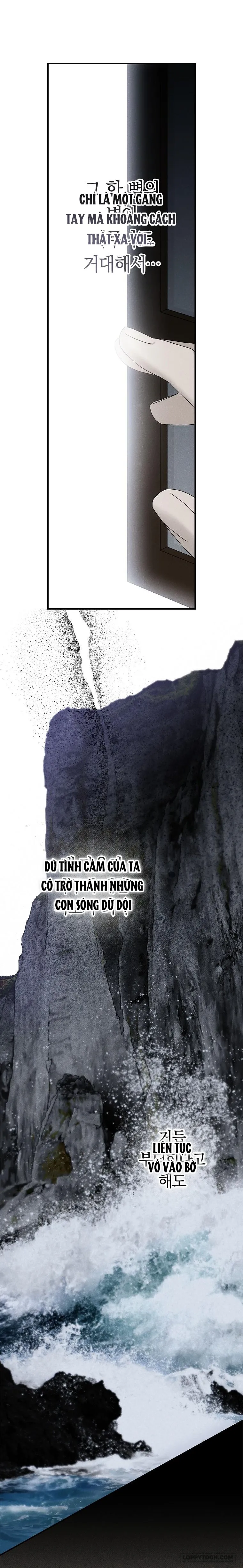 Quốc Hôn - Chap 32 - Trang 17