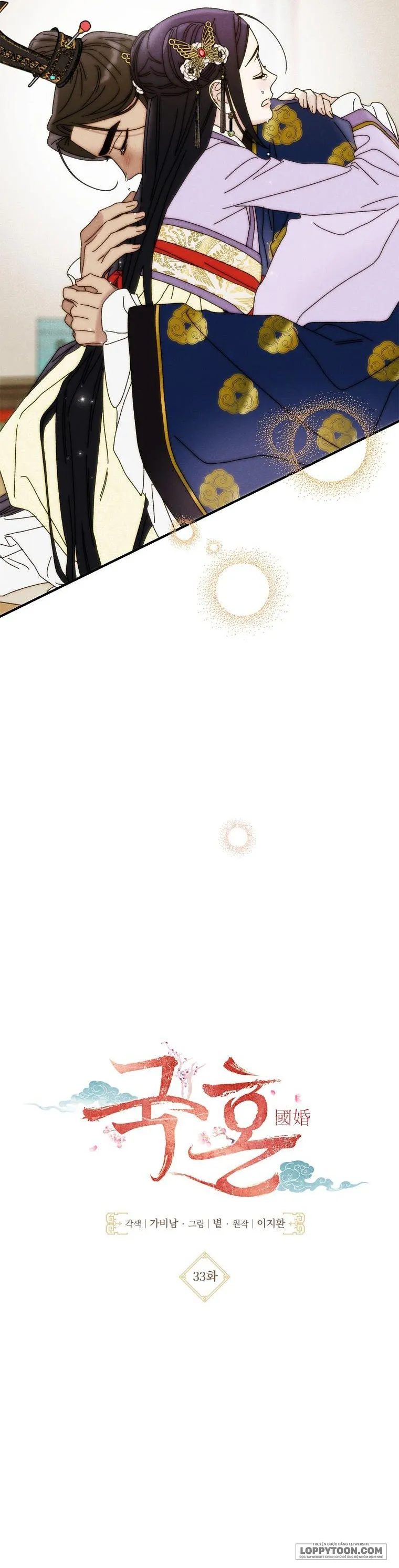 Quốc Hôn - Chap 33 - Trang 14