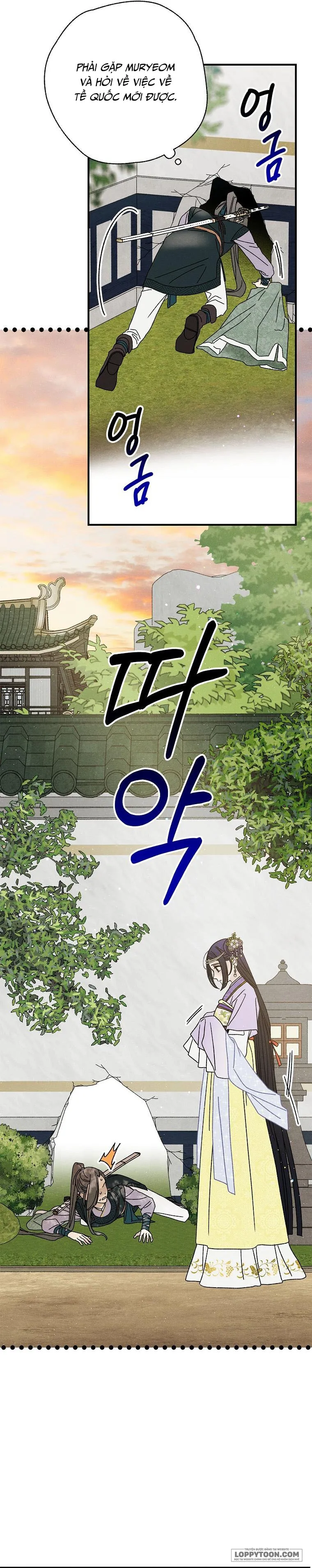 Quốc Hôn - Chap 33 - Trang 24