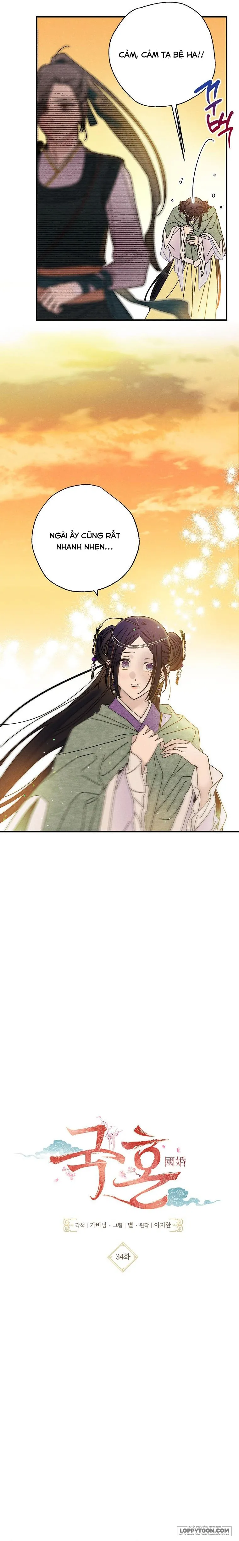 Quốc Hôn - Chap 34 - Trang 17