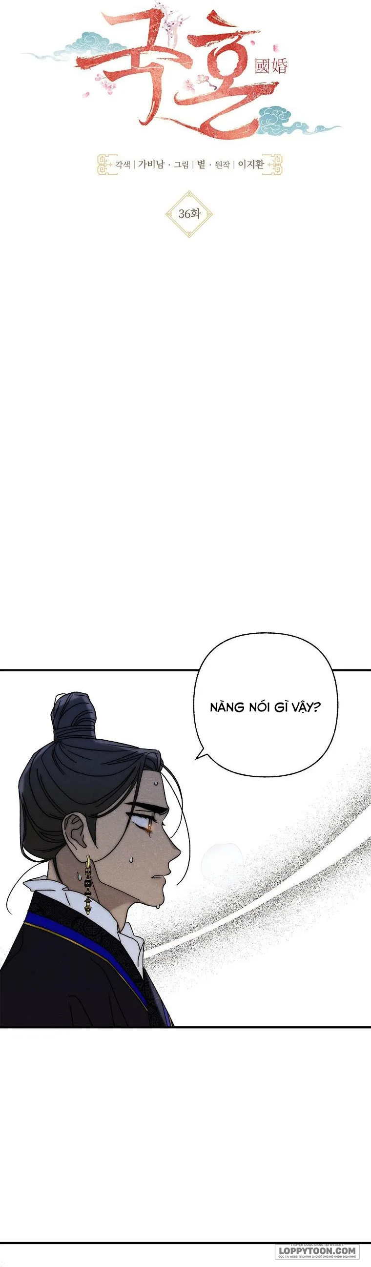 Quốc Hôn - Chap 36 - Trang 17