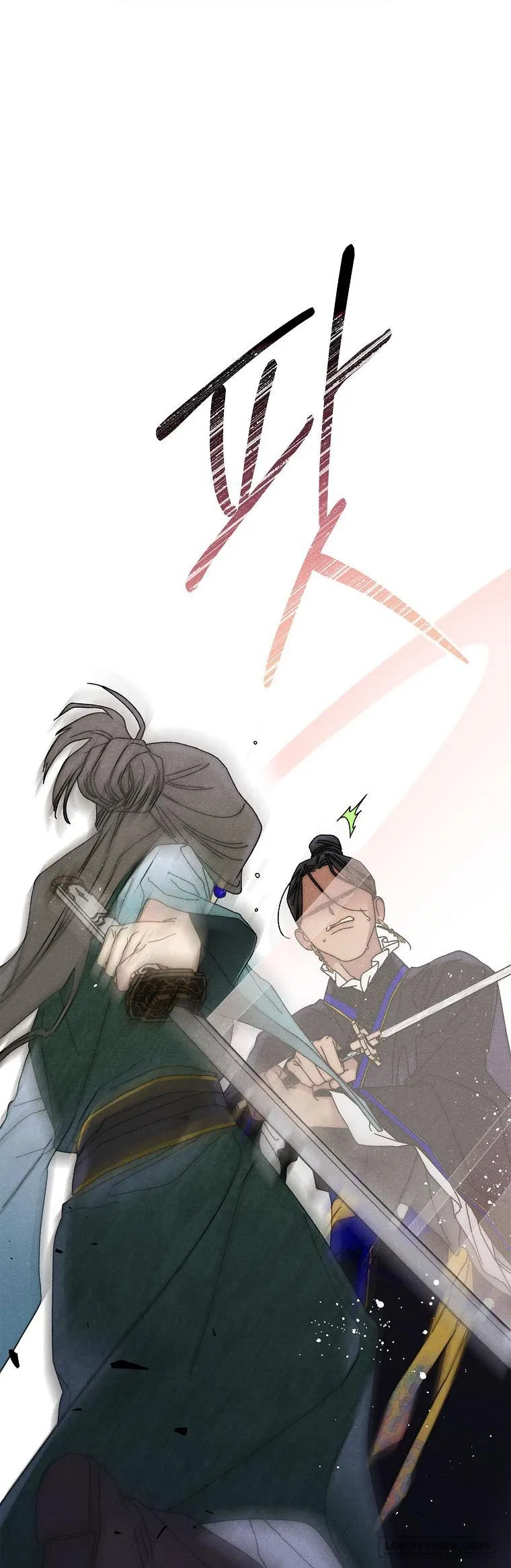 Quốc Hôn - Chap 36 - Trang 5