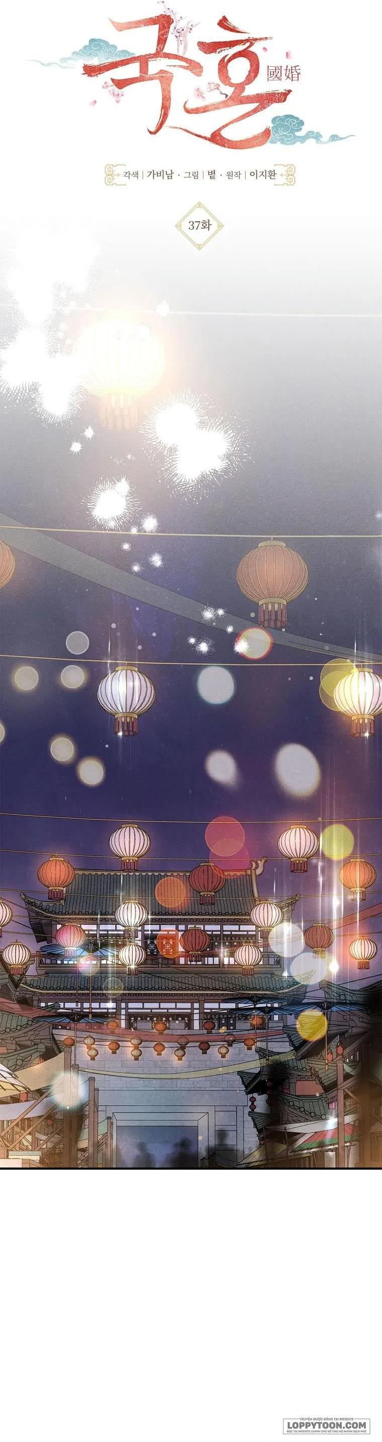 Quốc Hôn - Chap 37 - Trang 8