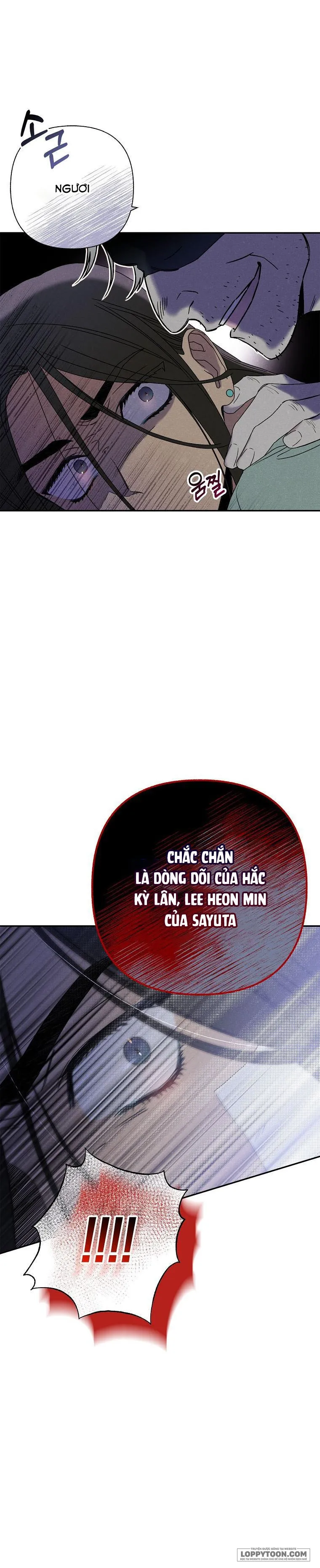 Quốc Hôn - Chap 4 - Trang 1