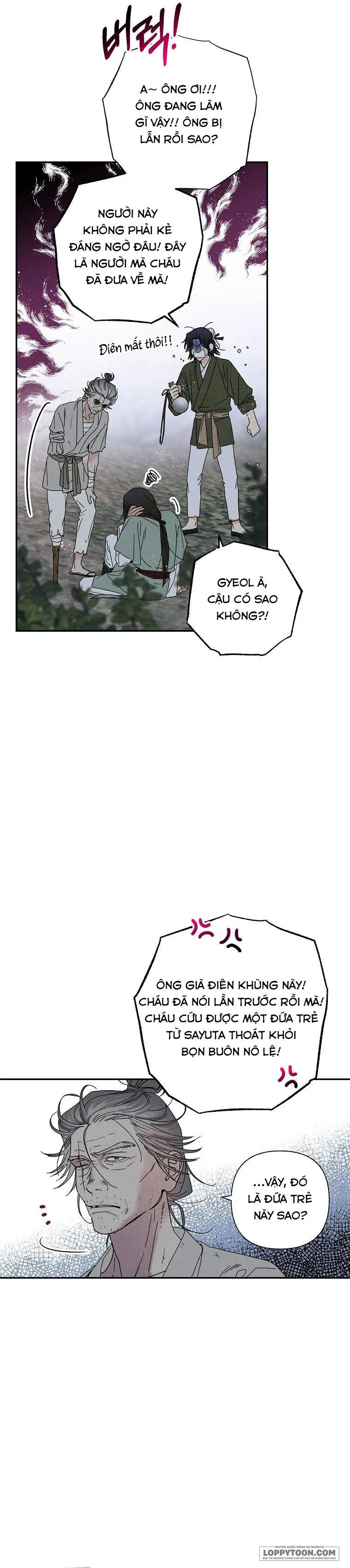 Quốc Hôn - Chap 4 - Trang 2