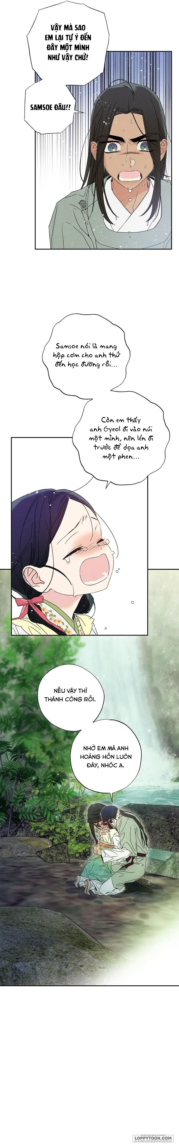 Quốc Hôn - Chap 4 - Trang 17