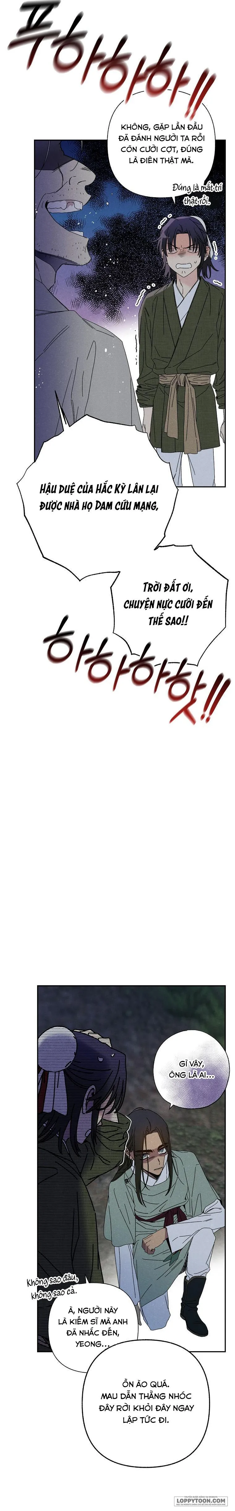 Quốc Hôn - Chap 4 - Trang 3