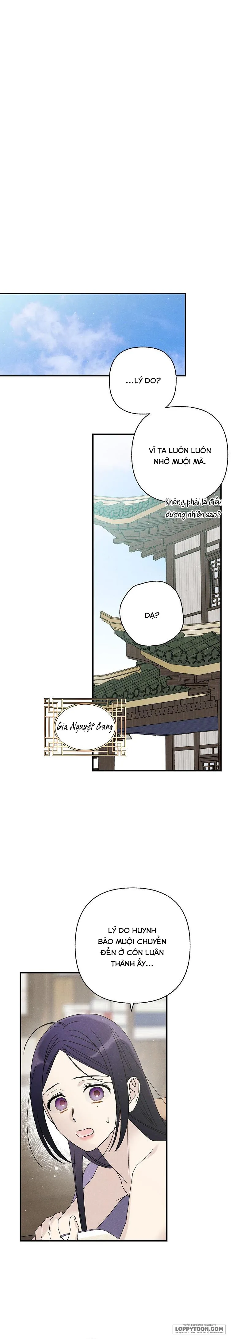Quốc Hôn - Chap 40 - Trang 1