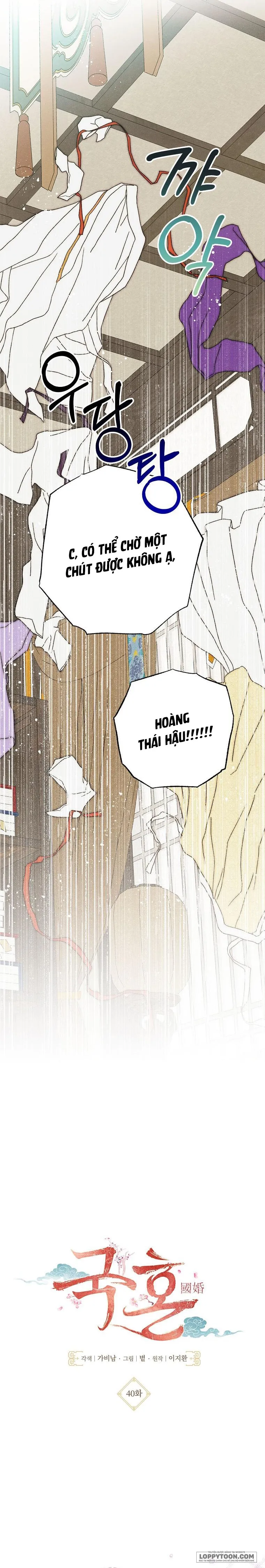 Quốc Hôn - Chap 40 - Trang 4