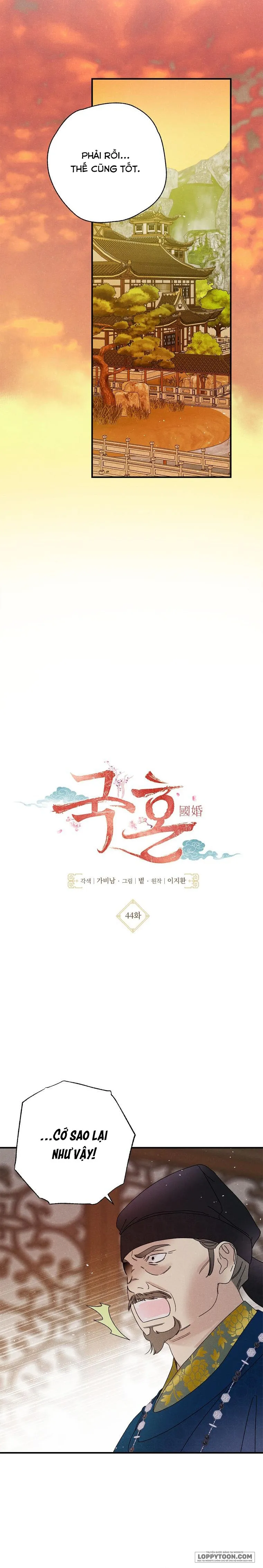 Quốc Hôn - Chap 44 - Trang 5