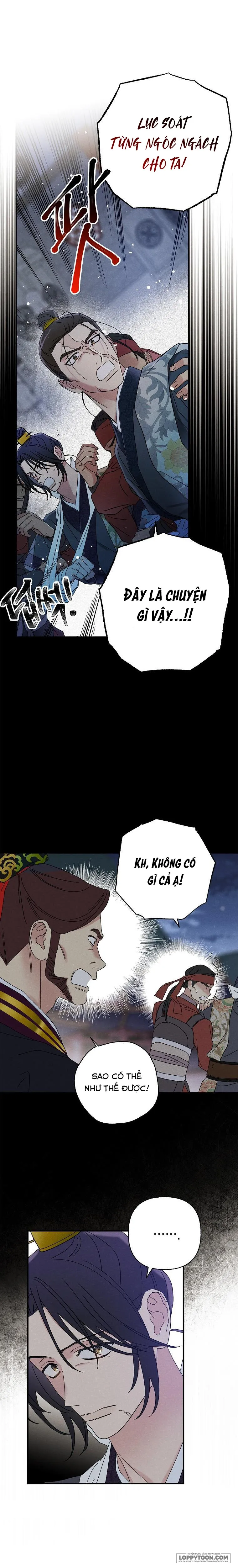 Quốc Hôn - Chap 45 - Trang 1