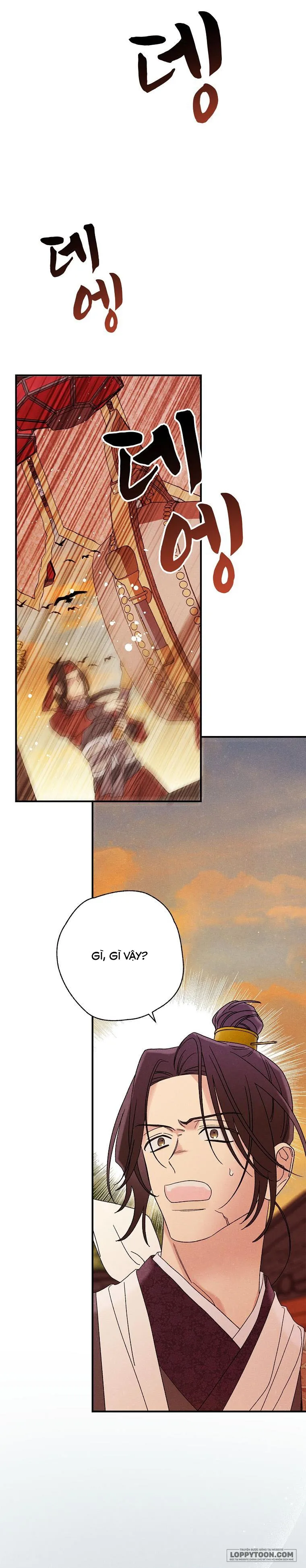 Quốc Hôn - Chap 46 - Trang 1