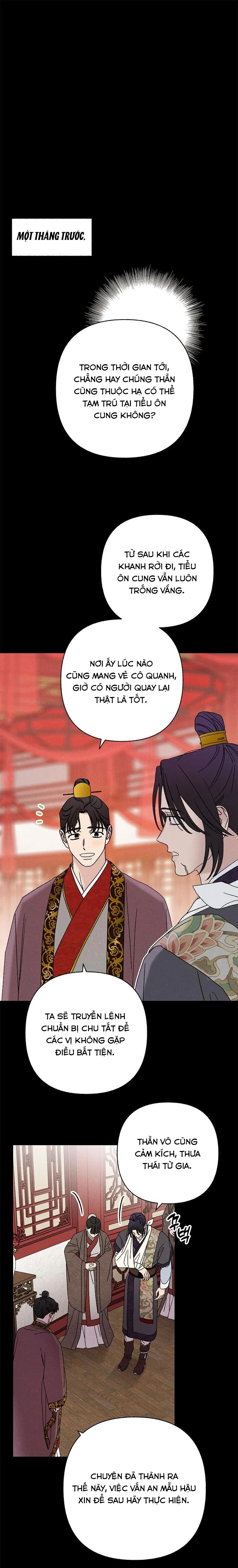 Quốc Hôn - Chap 47 - Trang 1