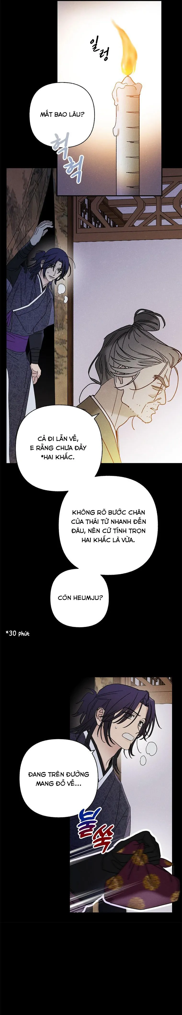 Quốc Hôn - Chap 47 - Trang 5